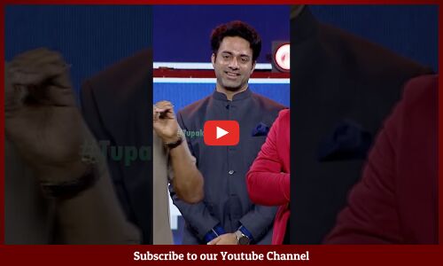 మస్తు షేడ్స్ ఉన్నాయ్ రా నీలో 🤣😂అబ్బా కమల్ హాసన్..! #chiranjeevi #abhinavgomatam #varuntej #ytshort