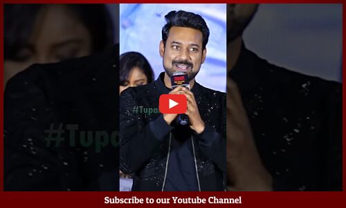 వితిక లాంటి వైఫ్ దొరకడం నా అదృష్టం😍: #VarunSandesh #VithikaSheru  #Nindha Movie #ytshots #shots