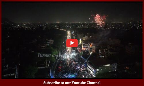 CM YS Jagan Vijayawada Road Show Visuals, Memantha Siddham Bus Yatra | Tupaki