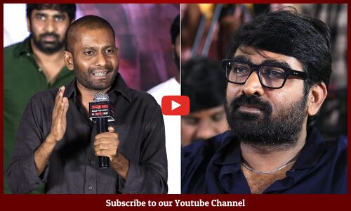 Buchibabu Sana Funny Comments On Vijay Sethupathi At Maharaja Thank You Meet | Tupaki