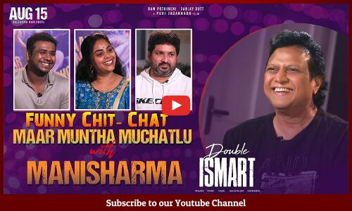 Mani Sharma And Rahul Sipligunj Funny Chit Chat About Maar Muntha Song From Double Ismart