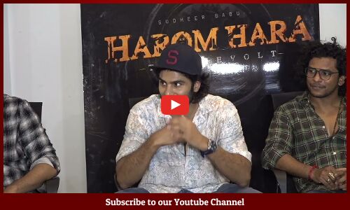 HAROMHARA Success Celebrations | Sudheer Babu | Malvika Sharma | Gnanasagar Dwarak