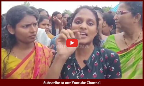 Gudlavalleru Engineering college Video Viral | Tupaki Cinema