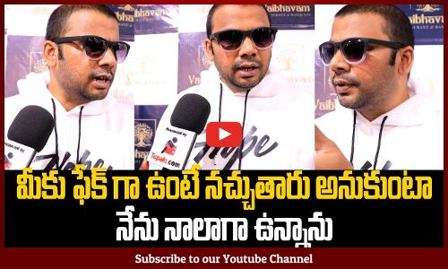 Mask Man Harish Face To Face Interview | Bigg Boss 9 Haritha Harish Mask Man Exit Interview