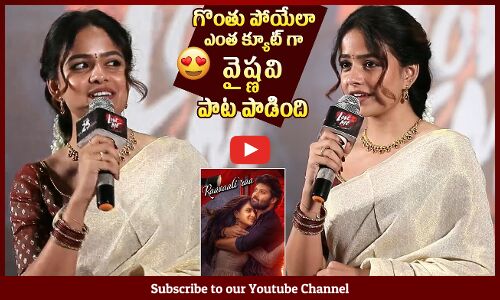 Vaishnavi Chaitanya Singing With Dil Raju For Raavaali Raa Song at Love Me Movie Song Launch
