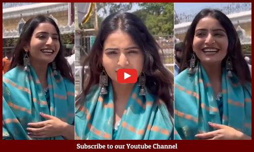 తిరుపతి లో అనన్య నాగళ్ల: Actress Ananya Nagalla Visuals At Tirumala Tirupati Temple | Tantra Movie