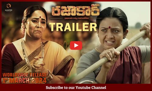 Razakar Movie Telugu Official Trailer | Anasuya Bharadwaj | Yata Satyanarayana | Anushreya Tripathi