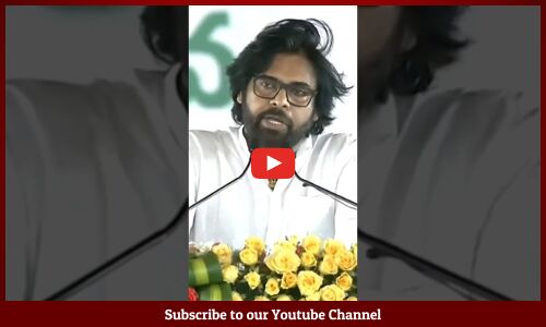 కొణిదెల పవన్ కళ్యాణ్ అనే నేను💥💯👌: #PawanKalyan #janasena #chiranjeevi #ramcharan  #shorts #ytshorts