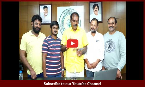E Roje Maa Mungita Virise song from Ram NRI Movie Launched by Andhra Pradesh MLA Nimmala Rama Naidu