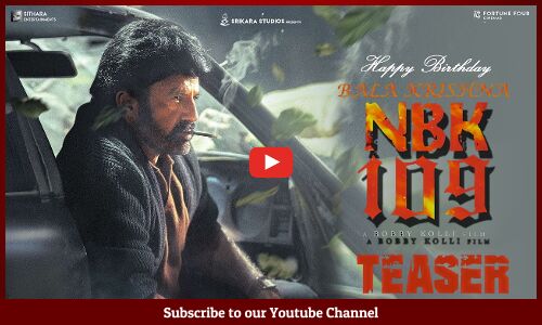 #NBK109 Teaser | Happy Birthday Balakrishna | Bobby Kolli | Thaman S | Tupaki