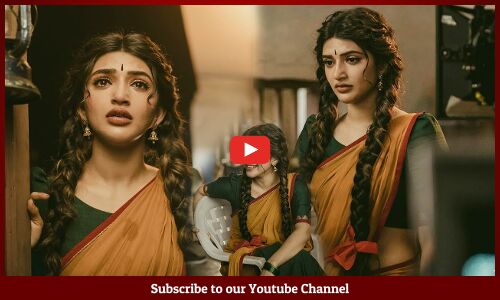 Sreeleela Sri Chaitanya NEET 2024 AD | Sreeleela Sri Chaitanya Ads | Sreeleela Latest Ad | Tupaki