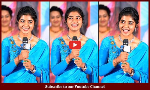Actress Chandana Superb CUTE Speech At TENANT Release Trailer Launch Event | Satyam Rajesh