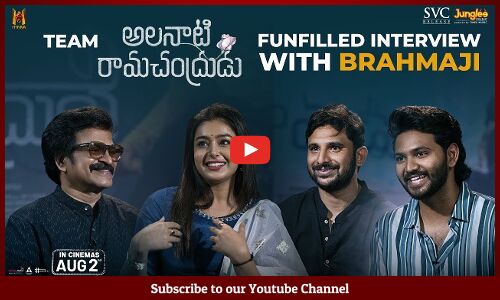 Alanaati Ramachandrudu Team Fun Interview with Brahmaji | Krishna Vamsi | Mokksha | Akash Reddy