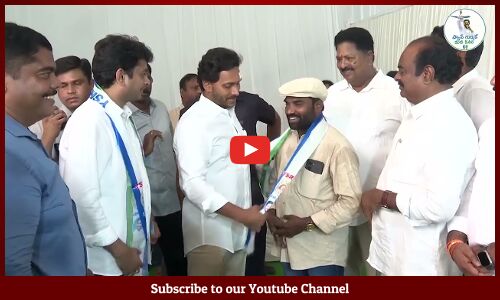 సొంత అజెండా లేని పవన్‌ను ఛీ కొడుతున్నారు జనసేన కేడర్: Janasena Leaders Joins In YSRCP | Pawan Kalyan