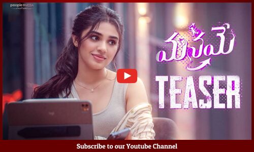 Manamey Movie Teaser | Sharwanand | KrithiShetty | Sriram Adittya | Hesham Abdul Wahab | Tupaki