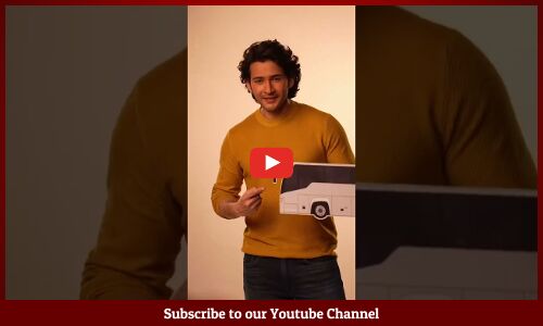 ఏమున్నాడ్రా బాబు బాలీవుడ్ కి హీరో కి ఏ మాత్రం తగ్గలేదు 🔥: Mahesh Babu Latest AD With Anil Ravipudi