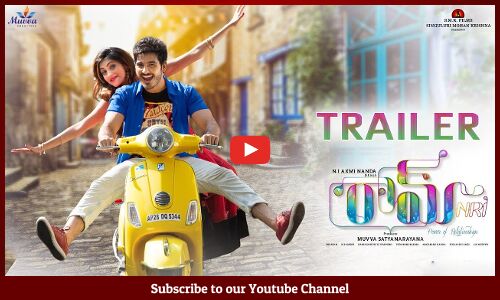 Ram NRI Movie Official Trailer | Ali Reza, Sita Narayanan | 2024 Latest Telugu Movie Trailers