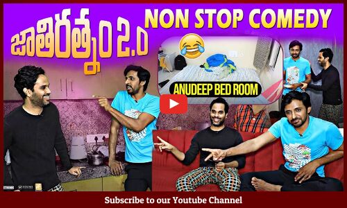 జాతిరత్నం 2.0🤣👌: Priyadarshi Hialrious Interview With Anudeep KV | Darling | Anudeep KV Home Tour
