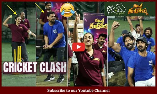 Committee Kurrollu Team Vs AAY Team Cricket Match Super Fun | Niharika Konidela | Bunny Vasu