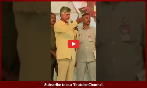 కరోనాను ప్రారంభించింది నేనే🤣😂 : #NaraChandrababuNaidu #ytshort #shots