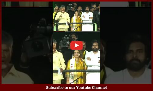 నోరుజారిన చంద్రబాబు 🤣🤣 #chandrababu #pawankalyan