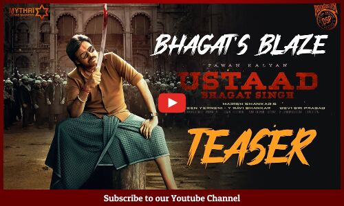 Ustaad Bhagat Singh 𝐁𝐇𝐀𝐆𝐀𝐓𝐒 𝐁𝐋𝐀𝐙𝐄 Teaser | Pawan Kalyan | Sreeleela | Harish Shankar | DSP