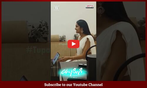 టాలెంట్ చూపిస్తుంది ఏంటి😂🤣: #SKN Fun With #DiviVadthya #Lambasingi Movie Promotions #ytshorts