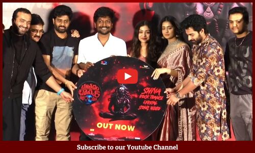 Bhoothaddam Bhaskar Narayana Trailer Launch Event | Shiva Kandukuri | Rashi Singh | Tupaki