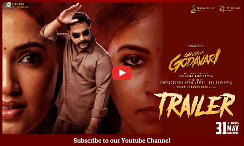 Gangs of Godavari Trailer Response | Vishwak Sen | Neha Sshetty | Anjali Krishna Chaitanya | Tupaki