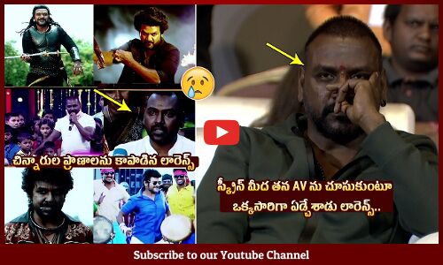 Raghava Lawrence Cried After Seeing His AV At Chandramukhi 2 Pre Release Event | Kangana Ranaut