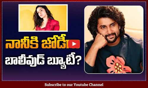 Shraddha Kapoor in #Naniodela2 | Shraddha Kapoor in Nanis Upcoming Movie | Tupaki