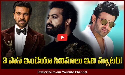 3 Biggest Super Stars Upcoming Movies from Tollywood | Latest Pan Indian Movies | Tupaki