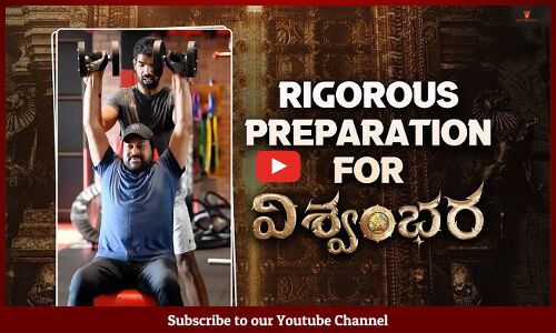 Megastar Chiranjeevi Getting Ready For Viswambhara | Chiranjeevi Latest Gym Workout Video | Tupaki