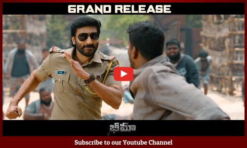 #Bhimaa Movie Grand Release Promos | #Gopichand | A Harsha | #BhimaaOnMarch8th | Malavika Sharma