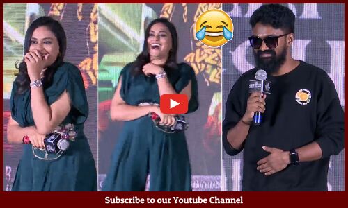 Rahul Ramakrishna Fun With Anchor @ Om Bheem Bush Success Meet | Sree Vishnu | Tupaki