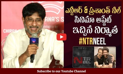 Producer Ravi Shankar About Jr NTR & Prashanth Neel Movie | #NTRNEEL Update @ Mathu Vadalara 2 Movie