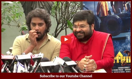 Director Chandoo Mondeti Reacts to Karthikeya 2 Movie Winning 70th National Award Press Meet