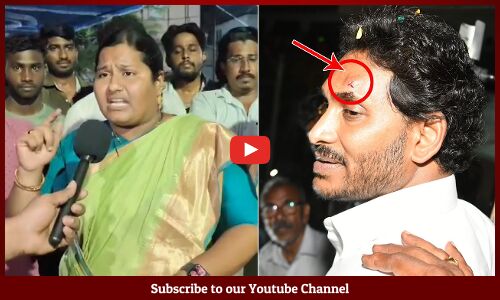 కొడకల్లార్రా ఇప్పడిదాకా ఒకలెక్క ఇప్పడినుంచి ఒకలెక్క🔥: Guntur MLA Candidate Noori Fathima Warning