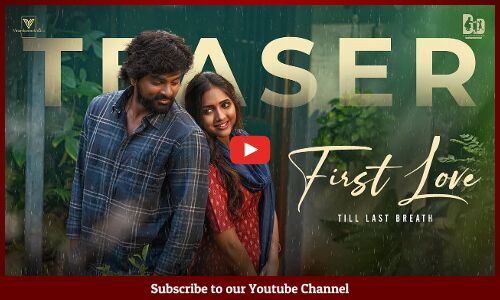 First Love Song Teaser Launch By Hero Sreevishnu | Sid sriram | Vaishali raj | Bala raju | Vinay