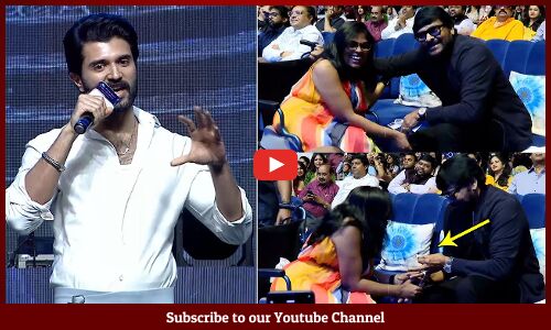 Megastar Chiranjeevi Love Towards His Fan @ #Originday By Telugu DMF | Vijay Deverakonda | Tupaki