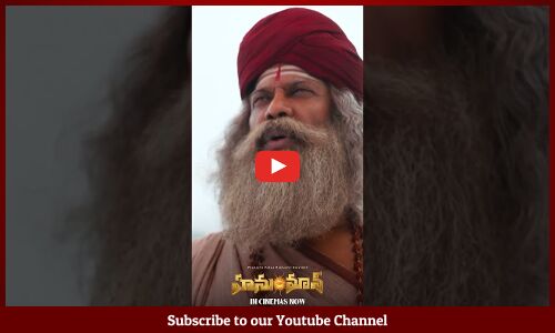 #HanuManRAMpage 💥 #HanuMan #tejasajja #prasanthvarma #amrithaaiyer #varalaxmisarathkumar #ytshort