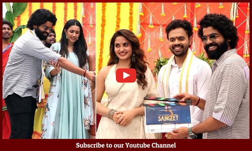 Sangeet Movie Opening | Nikhil | SS Karthikeya | Niharika | Tupaki