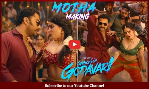 Gangs Of Godavari Motha Song Making Video | Vishwak Sen | Ayesha Khan | Neha Shetty | Anjali