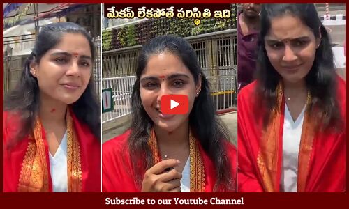 Samyuktha Menon Spotted Without Makeup In Tirumala | Samyuktha Menon Latest Visuals