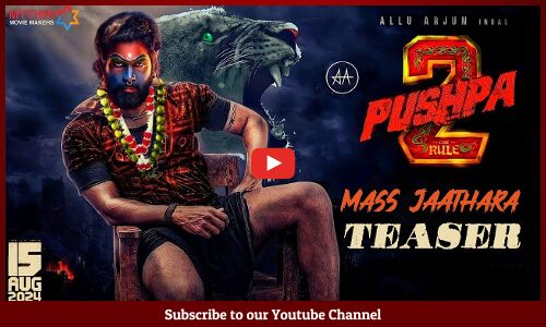 Pushpa 2 The Rule Mass Jaathara Teaser | Allu Arjun | Sukumar | Rashmika | Fahadh Faasil | Tupaki