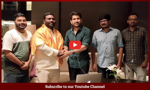 Bigg Boss Fame Arjun Ambati’s Theppa Samudram Song Launched by Vijay Antony | @TupakiOfficial