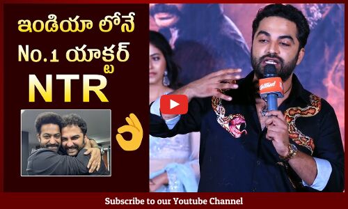 Vishwak Sen Great Words About NTR At Gangs Of Godavari Teaser Launch Event | Neha Shetty | Tupaki