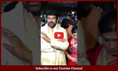 చిరంజీవి ఫ్యామిలీ 😍: Mega Star #Chiranjeevi With His Family Visits Tirumala Tirupati Temple #ytshots