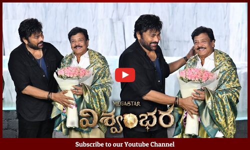 Megastar Chiranjeevi Meet Cinematography Minister Kandula Durgesh at Vishwambhara Sets | PawanKalyan