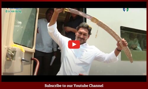 చంద్రబాబుని చిత్తూ చిత్తూగా ఓడిస్తాం అంటున్న అవ్వ తాతలు Chandrababu Complaint to EC to Stop Pensions